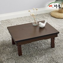예다움 커피향 명품엔틱 교자상, 1.커피향 명품엔틱 찻상 510x390