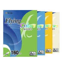 삼원특수지 플라잉칼라 A4 160g 15매, L4. 노랑색