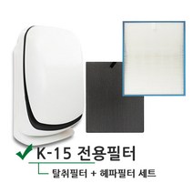 인템 K-15 전용필터 SAR-6000BS 호환