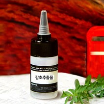 국내산 감초추출물 비누 및 화장품 제조, 03.감초추출물_500ml