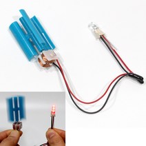 창작용수직풍력발전기세트-고급프로펠라형