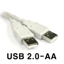netmate kw-usbaa usba-usba 컴퓨터 자료공유 컴퓨터네트워크 전원케이블, 1개, 10m