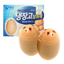 리빙굿 냉장고 탈취제 2개입, 50g, 1세트
