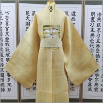 안동수의 황룡포 수의 특호, 남_천주교 십자가예수님상