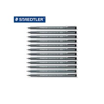 [문구살래]스테들러 피그먼트 라이너 308, 0.2mm, 개