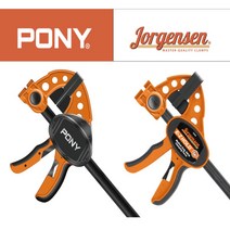PONY 요르젠센 이지홀드 MD 바클램프 450mm 33418, 1개