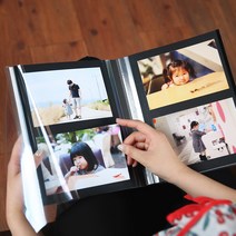 AGO 목마이야기 접착식앨범, 나래핑크