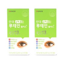 안국건강 눈에 좋은 루테인 플러스, 2개, 30g