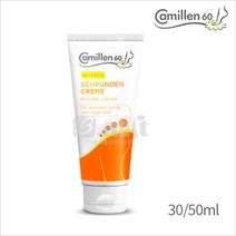 까밀렌슈르덴크림, 100ml