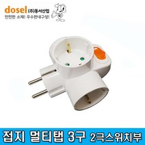 동서산업 접지멀티탭3구 2극스위치부, 1개, 0cm