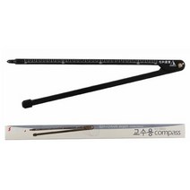 [3800944][송화] 교수용 콤파스 35cm SH-K502/개, [3040514]단일상품, [3040514]단일상품