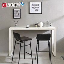 e스마트 스틸홈바테이블1200 바테이블, 화이트:(사각다리)블랙