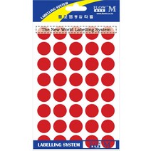 플로엠 원형스티커 칼라분류용 라벨 301 7장(크기 16mm), 1개