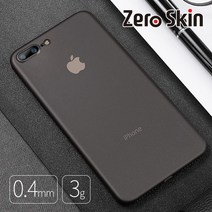 제로스킨 아이폰7+ 8+ 스키니매트 케이스