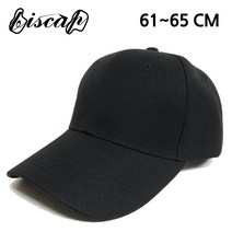 빅스캡 빅사이즈 왕대두 빅스볼캡