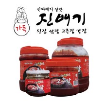 진배기 고추장, 1개, 450g