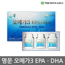 명문제약 오메가3 1000 EPAㆍDHA 60캡슐×3병 3개월분, 단품