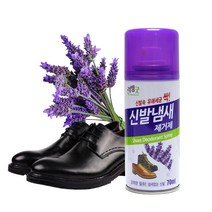 시즌템 리빙굿 신발냄새제거제, 70ml