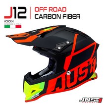JUST1 J12 레드라임 풀페이스 오토바이헬멧 오프로드 엔듀로 모토크로스 ATV 제트스키 익스트림스포츠에서 각광