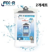 [2개세트]유픽스라운드방수팩 갤럭시노트5 6 7 8 와이드2 스마트폰 다용도, UR01 BLACK+UR02 BLACK, 1세트