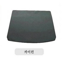 오토몰 카이런 PVC 합성고무 트렁크매트 쏘렌토 뉴카렌스 카렌스 투싼 테라칸, 5인승
