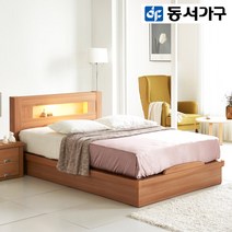 동서가구/착불 테르티 LED평상 SS침대프레임 DF910539, 오크
