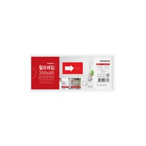 이즈오피스 부착용꽂이판 아크릴꽂이판 아크릴포켓 8810