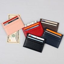 머니클립슬림신소재카드지갑 저렴하게 구매 하는 법