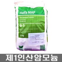 인산암모늄(25kg)/12-61-0 제1인산암모늄 양액재배