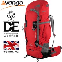 VANGO 반고 낭가 60+10 70L 배낭, 낭가 60+10 라바레드