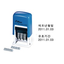 샤이니 S303 (날짜변경스탬프 수성잉크) 제조년월일 유효기간 유통기한, 2. 레드(빨강), 9. EXP
