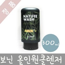 보닌 네이처워시 페이스 앤 바디 올인원 클렌저_300ml 페이셜클렌저, 1개, 300ml
