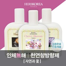 허브코리아 방향제 자동분사기 리필액, 부케, 1개