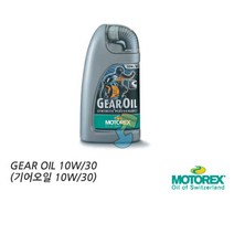 모토렉스 기어오일 GEAR Oil SAE(10W30)