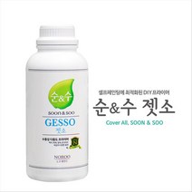노루페인트 순앤수 친환경 젯소 다용도 프라이머, 0.5L