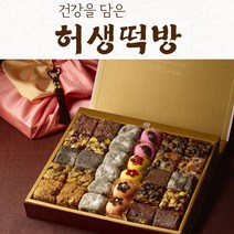 일품4호 떡 선물세트(찰떡 두텁단자 감떡), 단품