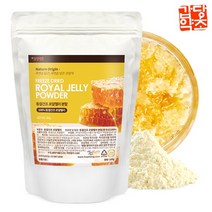 갑당약초 동결건조 로얄젤리 분말 100g, 1봉