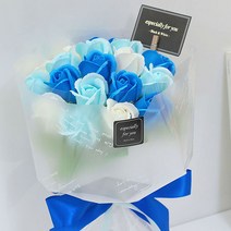 블랙라벨 비누꽃다발 20송이, 블루믹스