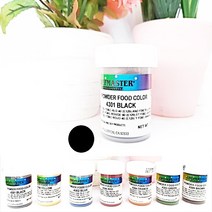 셰프마스터 지용성 캔디 57g 3g 파우더 식용 색소 초콜릿 앙금 베이킹, powder black 3g