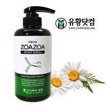 (주)유황 좋아좋아바디워시 500g MSM바디워시 유황바디워시 유황닷컴, 1병