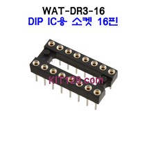Any WAT-DR3-16 16핀 IC DIP 소켓 8x2 IC소켓, 1개 단위