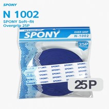 스포니 배드민턴 테니스 오버그립 25p N-1002, 블루(BL)