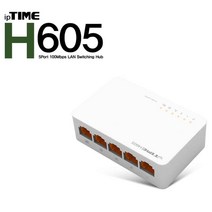스위칭 허브(H605/IPTIME), 단품