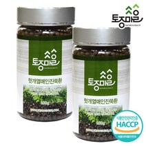 [토종마을] HACCP인증 국산 헛개열매인진쑥환 180g, 2개