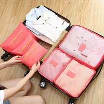 루나버블 여행용 파우치 6종 세트 4color 화장품 옷 신발 정리가방 파우치가방, 레드, 6매입