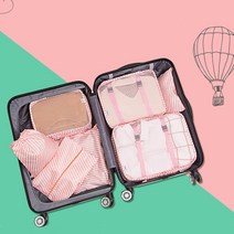 루나버블 여행용 파우치 7종 세트 5color 화장품 속옷 옷 신발 정리가방, 핑크스트라이프