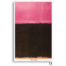 레드블랙 인테리어 소품 Mark Rothko 마크로스코 추상화 캔버스 액자 15종, 13