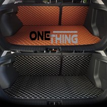 원씽 올뉴모닝 3D 풀커버 트렁크매트발판 풀세트, 모하비, 풀세트가죽(블랙)