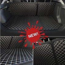 홉스 더뉴모하비 3D 풀커버 가죽 트렁크매트, 올란도, 브라운가죽(풀세트)