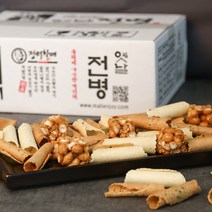 장터할매 옛날 고급 전병 1kg 센베이 전병 과자 선물세트, 1box